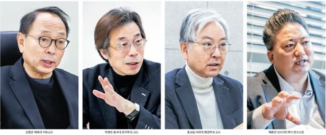 [尹파면] "국힘, `내탓 성찰` 없으면 영원히 대한민국 `국외자` 전락"