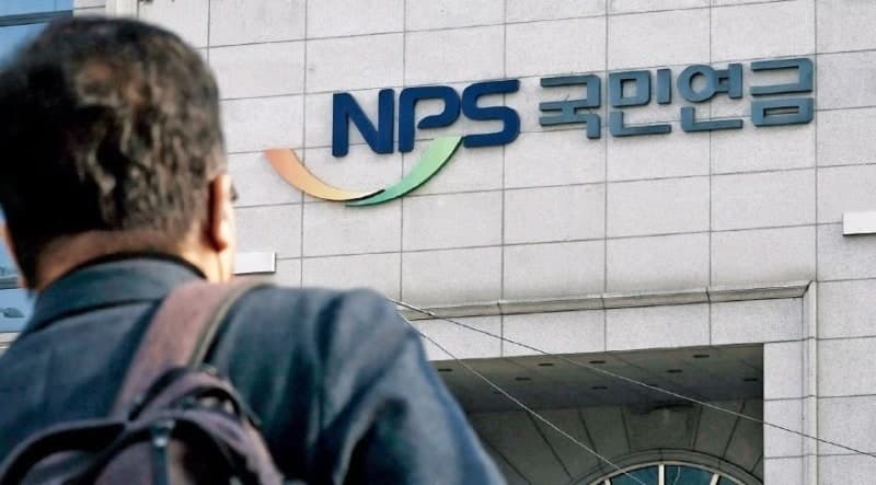 "국민연금 못 믿어" 신뢰도 뚝…연금개혁안 두고선 '세대갈등'