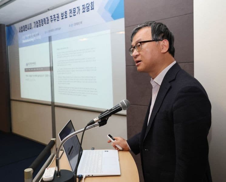 "사업재편 통한 기업경쟁력 제고가 주주보호의 중요한 열쇠"