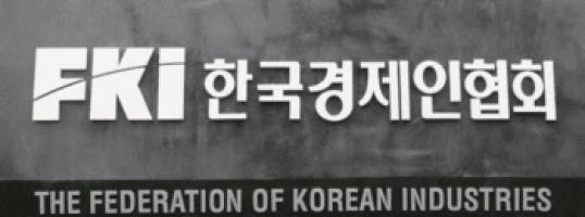 한경협, 상속세 10% 감소시 1인당 GOP 0.6%·증시 시총 6.4% 증가