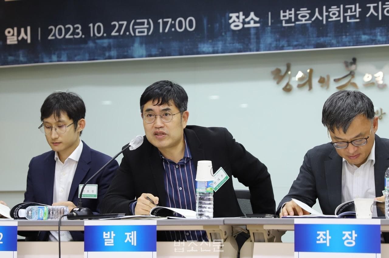 형사성공보수 금지로 전관 변호사만 '대박'... 브로커와 법원·검찰 카르텔부...