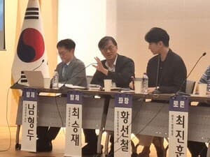 “창작물, AI의 땔감 돼선 안돼”...국회 세미나서 쏟아진 목소리