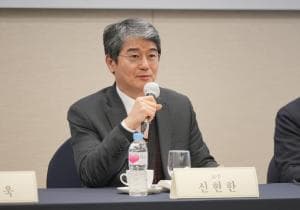 신현한 교수 "공익법인 투자자산 5% 의무사용制 도입해야"