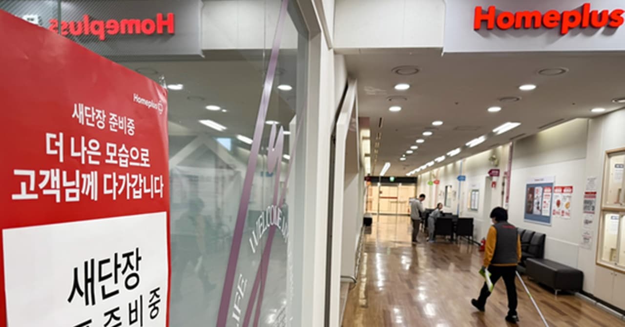 한샘·락앤락도 당했다...그들이 손대면 적자로, 사모펀드 그늘